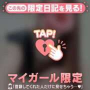 ヒメ日記 2025/06/13 21:31 投稿 アンリ ラブコレクション