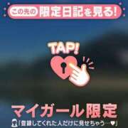 ヒメ日記 2025/06/15 20:01 投稿 アンリ ラブコレクション