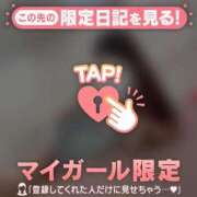 ヒメ日記 2025/06/26 21:46 投稿 アンリ ラブコレクション