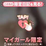 ヒメ日記 2025/07/09 16:31 投稿 アンリ ラブコレクション