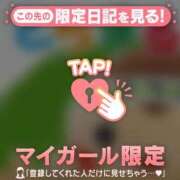 ヒメ日記 2025/07/15 15:01 投稿 アンリ ラブコレクション