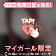 ヒメ日記 2025/07/15 15:16 投稿 アンリ ラブコレクション