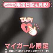 ヒメ日記 2025/07/17 07:46 投稿 アンリ ラブコレクション