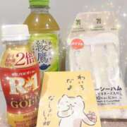 ヒメ日記 2025/07/17 19:16 投稿 アンリ ラブコレクション