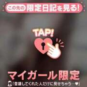 ヒメ日記 2025/07/21 18:01 投稿 アンリ ラブコレクション