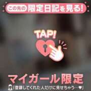 ヒメ日記 2025/07/26 19:31 投稿 アンリ ラブコレクション