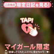 ヒメ日記 2025/07/31 07:31 投稿 アンリ ラブコレクション