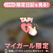 ヒメ日記 2025/07/31 07:46 投稿 アンリ ラブコレクション