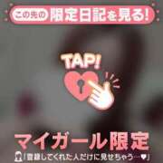 ヒメ日記 2025/07/31 08:16 投稿 アンリ ラブコレクション