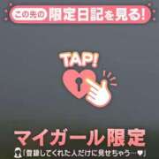 ヒメ日記 2025/08/04 07:31 投稿 アンリ ラブコレクション