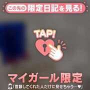 ヒメ日記 2025/08/06 01:31 投稿 アンリ ラブコレクション