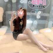 ヒメ日記 2025/08/14 07:31 投稿 アンリ ラブコレクション