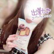 ヒメ日記 2025/08/15 06:31 投稿 アンリ ラブコレクション