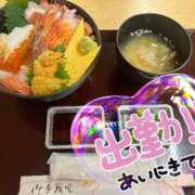 ヒメ日記 2025/08/20 19:01 投稿 アンリ ラブコレクション