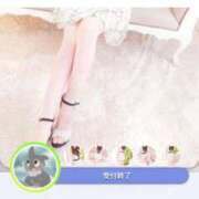 ヒメ日記 2025/08/23 10:46 投稿 アンリ ラブコレクション