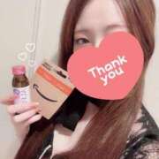 ヒメ日記 2025/08/28 21:01 投稿 アンリ ラブコレクション