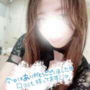 ヒメ日記 2025/09/02 19:01 投稿 アンリ ラブコレクション