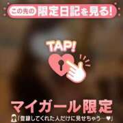 ヒメ日記 2025/09/06 10:16 投稿 アンリ ラブコレクション