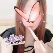 ヒメ日記 2025/09/20 06:31 投稿 アンリ ラブコレクション