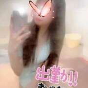 ヒメ日記 2025/09/28 06:16 投稿 アンリ ラブコレクション