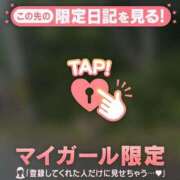 ヒメ日記 2025/09/28 22:46 投稿 アンリ ラブコレクション