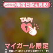 ヒメ日記 2025/09/28 23:01 投稿 アンリ ラブコレクション