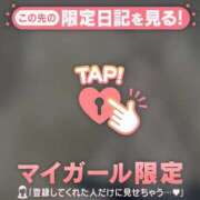 ヒメ日記 2025/10/23 19:01 投稿 アンリ ラブコレクション