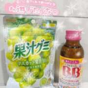 ヒメ日記 2025/11/09 23:01 投稿 アンリ ラブコレクション