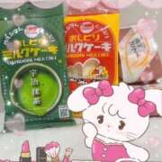 ヒメ日記 2025/11/10 19:46 投稿 アンリ ラブコレクション