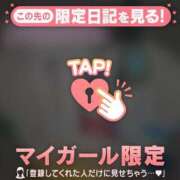 ヒメ日記 2025/11/17 10:31 投稿 アンリ ラブコレクション