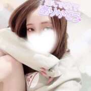 ヒメ日記 2025/11/19 01:16 投稿 アンリ ラブコレクション