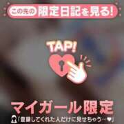 ヒメ日記 2025/11/28 15:46 投稿 アンリ ラブコレクション