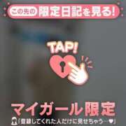 ヒメ日記 2025/12/22 22:16 投稿 アンリ ラブコレクション