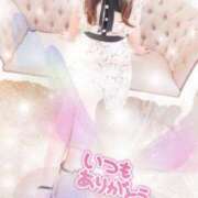 ヒメ日記 2026/01/08 21:16 投稿 アンリ ラブコレクション