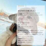 ヒメ日記 2026/01/22 19:16 投稿 アンリ ラブコレクション