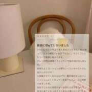 ヒメ日記 2026/01/22 19:31 投稿 アンリ ラブコレクション