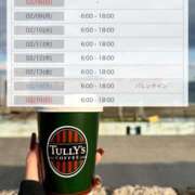 ヒメ日記 2026/02/06 22:01 投稿 アンリ ラブコレクション