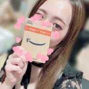 ヒメ日記 2026/03/08 15:46 投稿 アンリ ラブコレクション