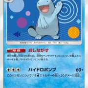 ヒメ日記 2026/03/20 15:01 投稿 アンリ ラブコレクション