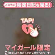 アンリ おやすみ??です?????? ラブコレクション