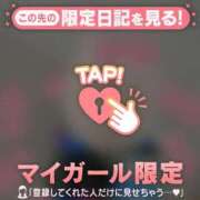ヒメ日記 2026/04/21 16:01 投稿 アンリ ラブコレクション