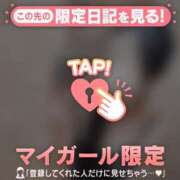 ヒメ日記 2026/05/02 21:31 投稿 アンリ ラブコレクション