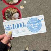 ヒメ日記 2026/05/08 15:46 投稿 アンリ ラブコレクション