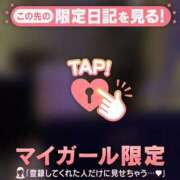 ヒメ日記 2026/05/15 16:46 投稿 アンリ ラブコレクション