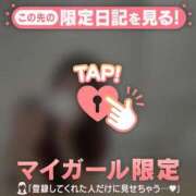 ヒメ日記 2026/05/17 17:46 投稿 アンリ ラブコレクション