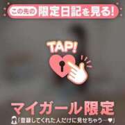 ヒメ日記 2026/05/18 06:31 投稿 アンリ ラブコレクション