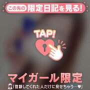 ヒメ日記 2026/05/18 19:16 投稿 アンリ ラブコレクション