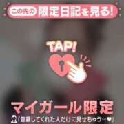 ヒメ日記 2026/05/19 16:46 投稿 アンリ ラブコレクション