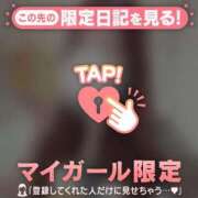 ヒメ日記 2026/05/23 00:01 投稿 アンリ ラブコレクション