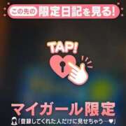 ヒメ日記 2026/05/24 15:31 投稿 アンリ ラブコレクション